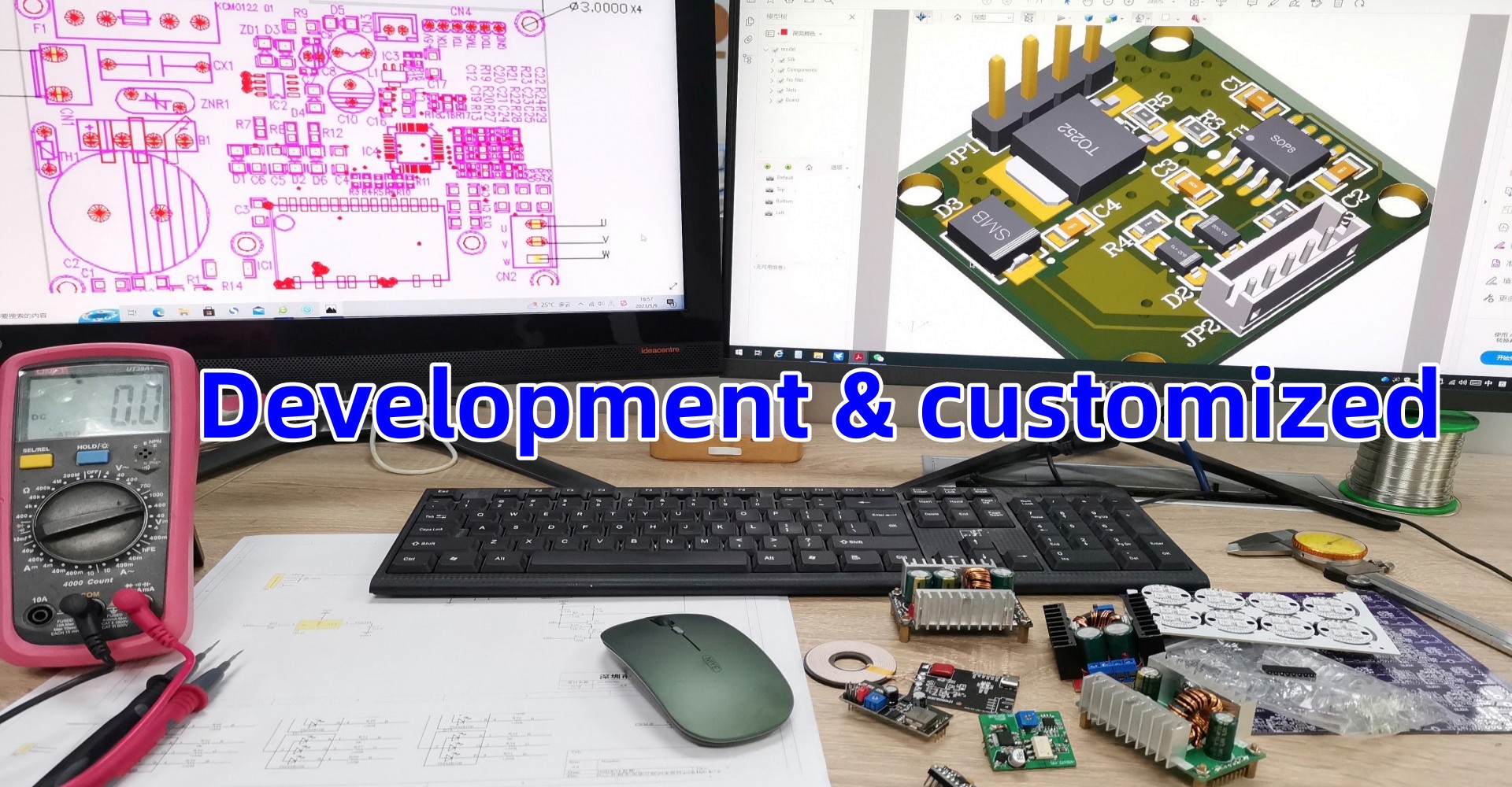 Development & Customized 