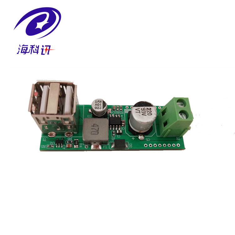 6-40V to 5V Dual interface module