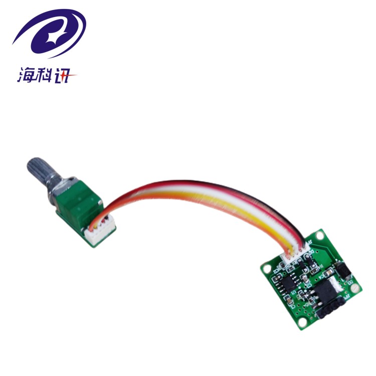 12V 2A dimming module