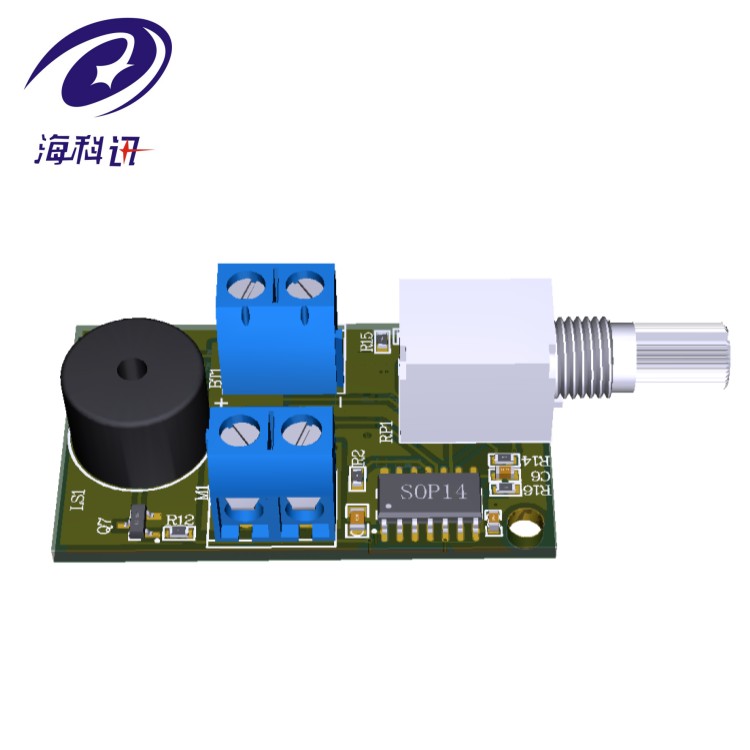 fan variable Speed Module